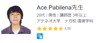 Ace.Pabilena先生