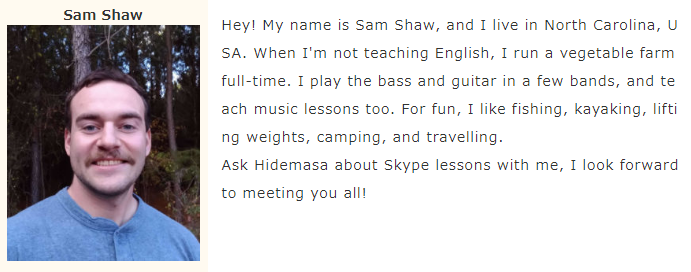 Sam Shaw先生
