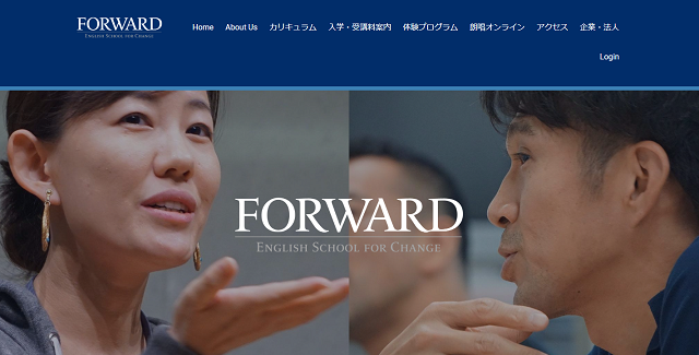 FORWARD-English School for Change-